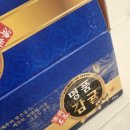 홍귤 | [고양 화정 과일] 화정역 근처 '보미식자재마트' 화정점 귤 내돈내산 후기