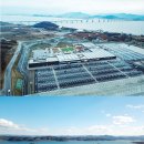 예당관광지 휴게소 이미지