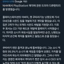 스테이션101 PC 이미지