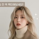 에이피엠 컴퍼니 이미지