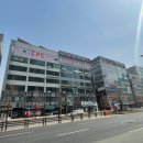 공인부동산중개사사무소 이미지