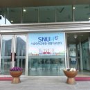 서울대학교병원인재원 이미지
