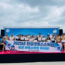 마홀수영장 이미지