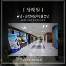밀양추모공원운영 | 천안의료원 상례원에서 모신 아버지, 천안추모공원 가족장 후기
