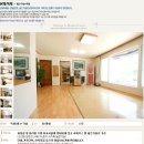 물안민박 이미지