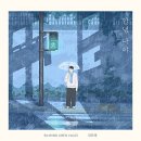 머뭇곡 네이버블로그