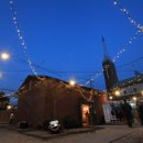 해동산업 이미지