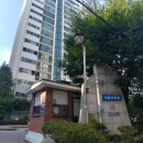 이촌어린이집 | 코오롱 이촌 아파트 (용산구 이촌동)