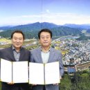 합천군립노인전문요양원 이미지