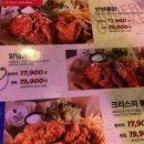 골목치킨 - 중랑구 망우로68길 33 | 골목치킨