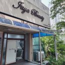 자야뷰티(JAYA Beauty)