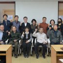 챗GPT로 여행계획 세워요! 중구, 디지털역량 강화를 위한 정보화교육 이미지