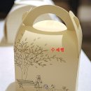 (주)카파니씨 이미지