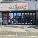 쌍청당로 이미지