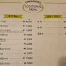 채선당인동점 이미지