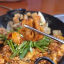 미로곱창 - 연수구 샘말로 37-4 | 연수역 맛집 연수곱창 방문후기 (구)미로곱창