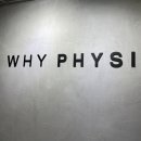 와이피지오(WHY PHYSIO) 이미지