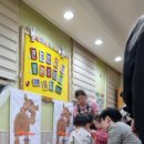 링컨어린이집 네이버블로그