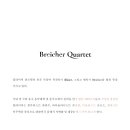 멜로디키즈 이미지
