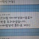 플레이콘텐츠