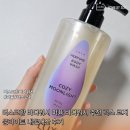 메타럭스 | 머스크향 바디워시 퍼퓸 바디워시 추천 럭스 코지 문라이트 내돈내산 후기