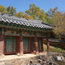 효곡재사 이미지