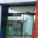 노블레스 헤어클럽