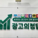 기성광고 이미지