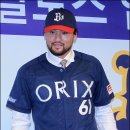 이례자원 이미지