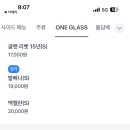 해1994 이미지