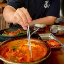서울밥집 노량진점 | 가성비 좋은 노량진 맛집 24시 서울밥집 백반집 추천 (청국장, 제육볶음, 김치찌개)