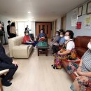 쉼터경로당 이미지