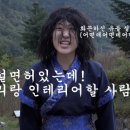 주식회사어울림건설