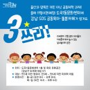 강남-123 이미지