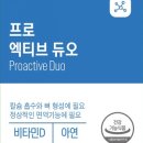 전립상회 이미지