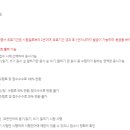 아나스페인어 이미지