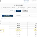 마이모바일 이미지