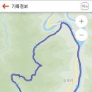 원주굽이길 16코스 황둔쌀찐빵길 이미지