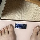 직장에서 정신적 스트레스를 받고 살이 급격하게 빠지다.. 이미지