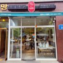 날쌘카페평택 - 14177 | 날쌘카페평택
