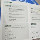 착한모바일 이미지
