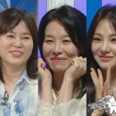 라스 이미지
