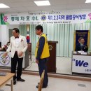합동사 이미지