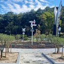 동산정비 이미지