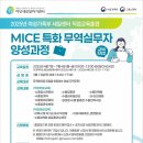 고양여성인력개발센터 이미지