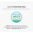 머슬미트 이미지