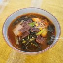 양지로2L 이미지