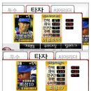 성광유통