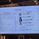 보름달카페 이미지