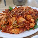배영만 당진아구 이미지